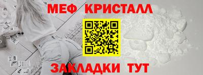гашик Кумертау