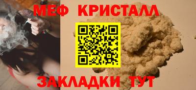 гашик Кумертау