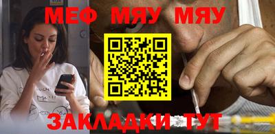 гашик Кумертау