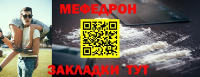 гашик Кумертау