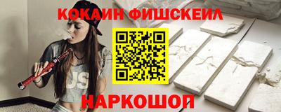 гашик Кумертау