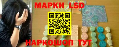 гашик Кумертау