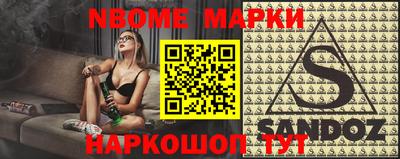 каннабис Кунгур
