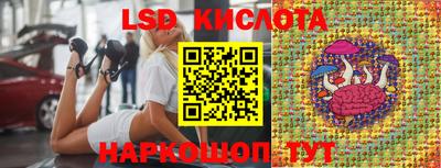 гашик Кумертау