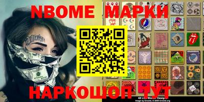 гашик Кумертау