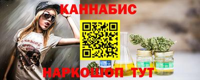 мескалин Кулебаки