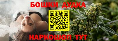 мескалин Кулебаки
