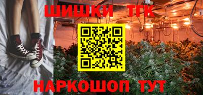 гашик Кумертау