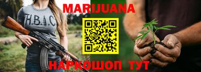 гашик Кумертау