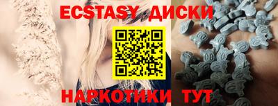 гашик Кумертау