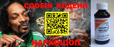 каннабис Кунгур
