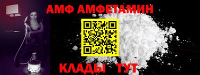 гашик Кумертау