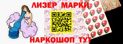 гашик Кумертау