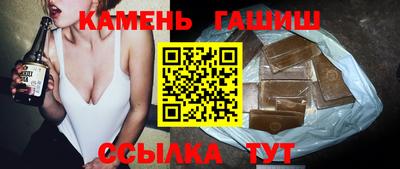 каннабис Кунгур