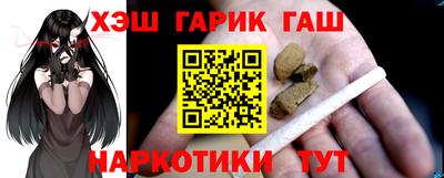 гашик Кумертау