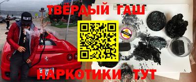 гашик Кумертау