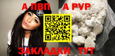 гашик Кумертау