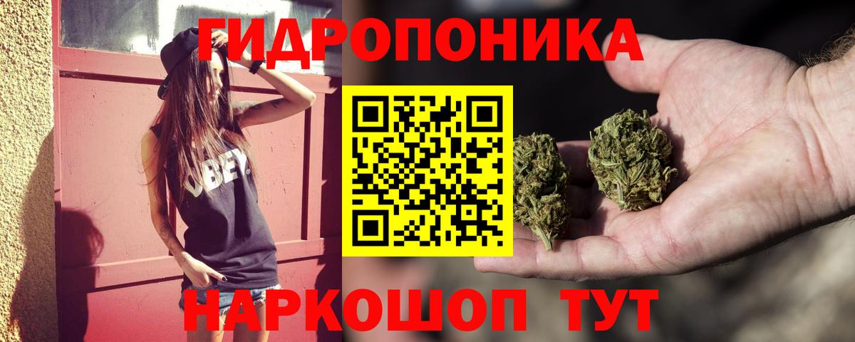 Амфетамин Зеленодольск